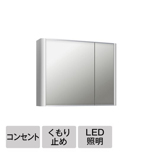 圓弧鏡箱 LED W750 白色 正面