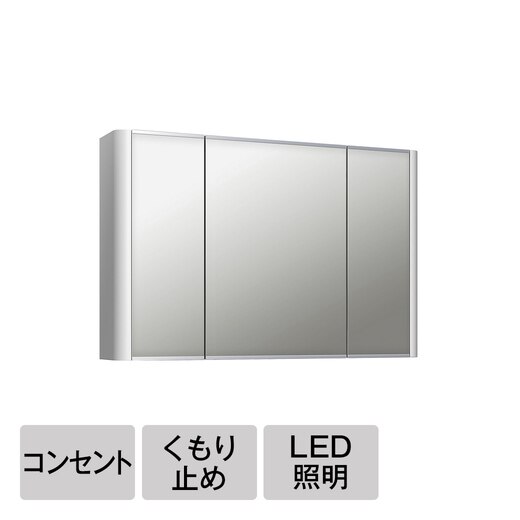圓弧鏡箱 LED W750 黑色 正面
